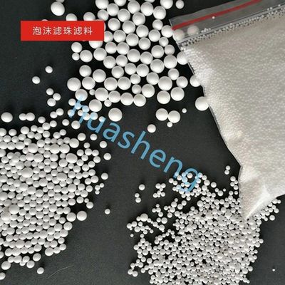 8-40kg/M3 밀도 완전 자동 스티로폼 공 제조 기계에 대한 EPS 사전 확장기