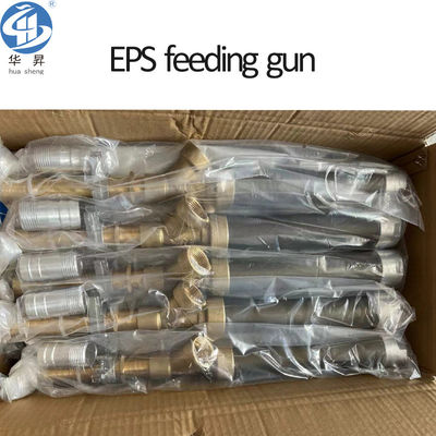 대형 블록 굴착 기계 프로세스 조합 유형에 맞춘 EPS 채용 총
